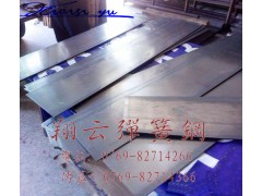 进口易切削弹簧钢片 1065弹簧钢属性图1