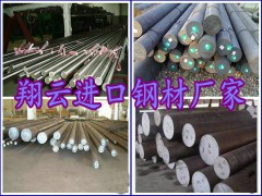 日本优质SUP7高耐磨弹簧钢棒价格图1