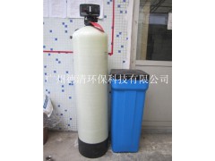 全自动软水器 软水处理机图1