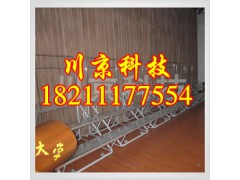 移动铝合金合唱台 国产三层快装合唱台阶图1