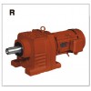 武汉速博雷尔-R系列齿轮硬齿面减速机