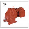 供应RX斜齿轮硬齿面减速机