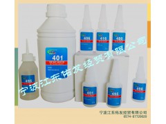 佑发电子元件瞬干胶 快干胶图1