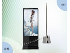 山东济南苹果落地广告机,55寸超薄高清立式广告机,安卓广告机图1