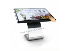 山东济南触摸查询机,42寸卧式触摸一体机,32寸自助查询机图1
