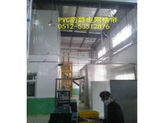 供应太仓PVC防静电帘,黑色抗静电帘、无尘室净化帘图1