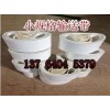 迷你输送带   橡皮筋输送带