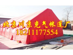 陕西渭南延安婚庆酒宴充气大棚 婚礼宴席充气帐篷图1