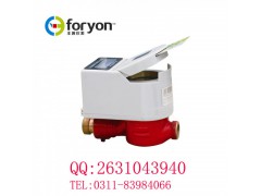 ic卡水表报价|价格|多少钱图1