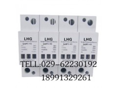 浪涌保护器MSP40-385   西安立恒光图1