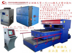 1000W烧辅助气体木板激光刀模切割机图1