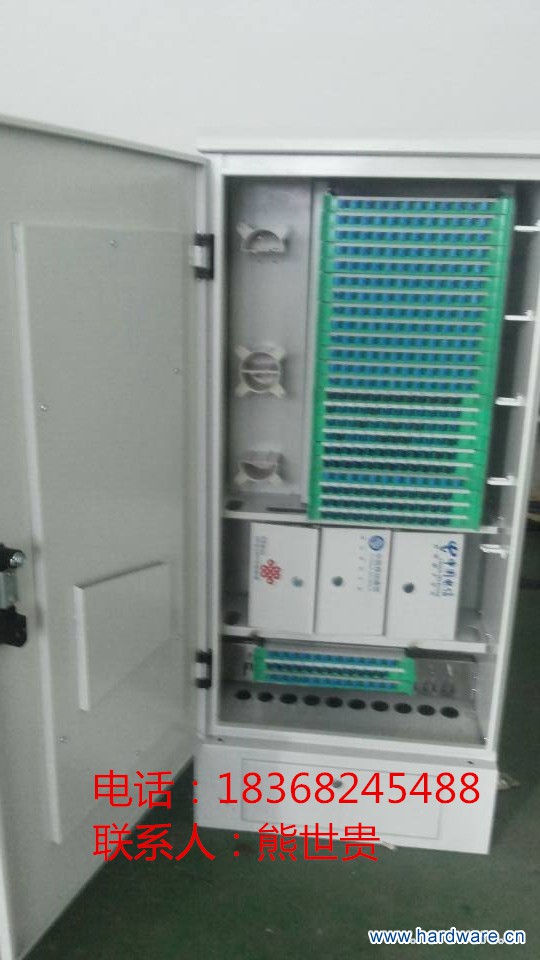 QQ图片20140604193332_副本