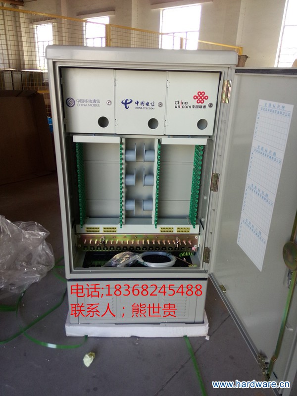 IMG20140729142306_副本