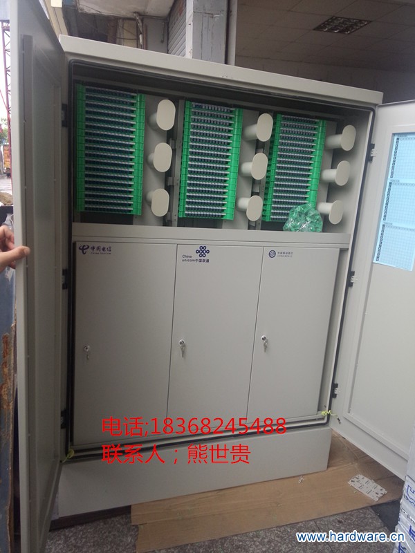 IMG20140715133235_副本