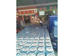 氯丁橡胶乳沥青防水涂料图1