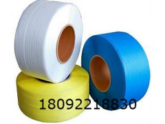 西安白色打包带(陕西西安)图1