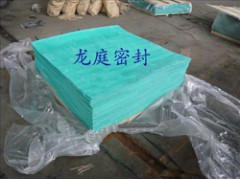 优质非石棉板，耐油，耐温1930图1