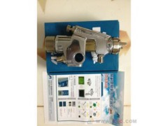 岩田1.3mm口径自动喷枪WA-101-132P图1