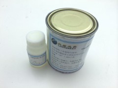 53841YQ室温固化胶图1