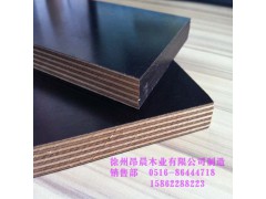 异形覆膜板厂家徐州昂晨木业有限公司图1