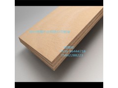 异形多层板厂家徐州昂晨木业有限公司图1