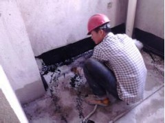 龙岗灌浆防水补漏，龙华楼房灌浆补漏，观澜厂房灌浆防水堵漏图1