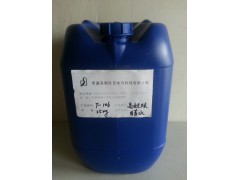 供应宁波高效除蜡水配方图1