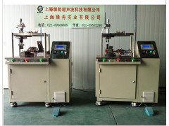 打包带焊接机图1