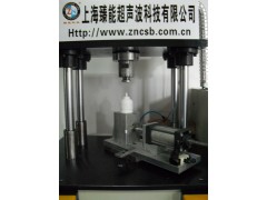 臻能旋熔焊接机图1