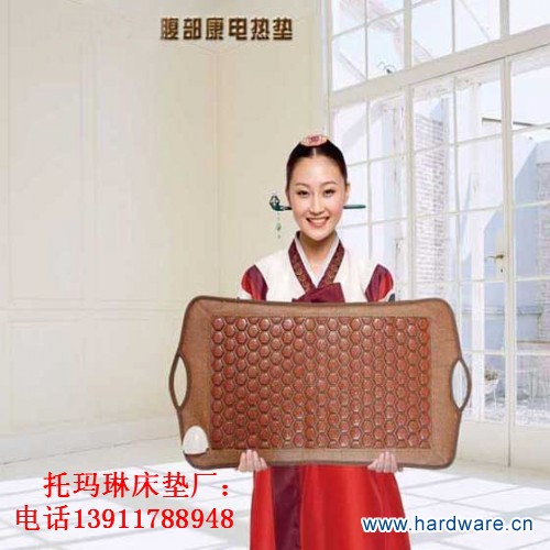 200907261549484843_副本