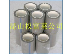 铁氟龙胶带主要性能特点图1