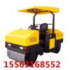 3吨小型压路机 座驾压路机 振动压路机