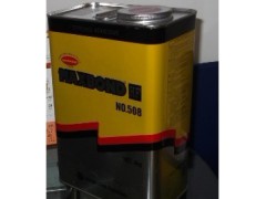 MAXBOND GB-508W白胶图1