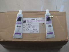 SC901硅胶图1