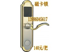 西安防盗门刷卡锁宾馆磁卡锁取电开关图1