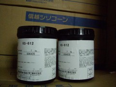 信越KS-612散热膏图1