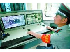 商铺联网报警系统图1