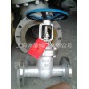 不锈钢闸阀DN20