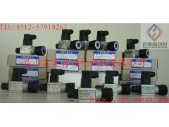 台湾TWOWAY压力继电器图1