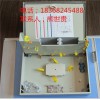 1分32光分路器箱