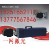 南京激光配件修理|上海CO2激光刻字机|一网激光