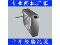三辊闸,桥式三辊闸,刷卡门禁闸机,中山三辊闸安装图1
