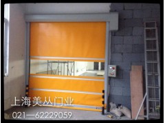 上海快速门图1