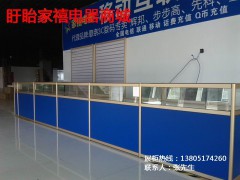 盱眙电器商城柜台图1