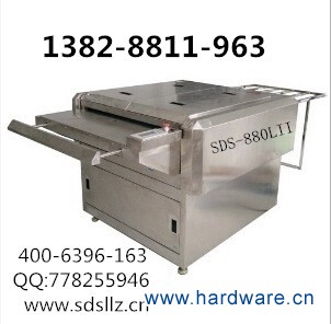 24@BQB8FIH4KHN1QI]$~S$C