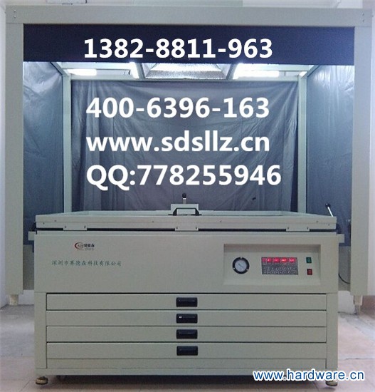 }~4$XRA{{GRXKMUO{N9QHE9_副本