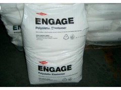 EEA EA102 塑料改性EEA 美国陶氏EA102图1