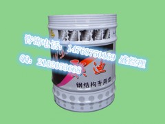 山东醇酸清漆专业生产厂家图1