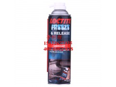 loctite freeze 急速冷冻松动剂图1