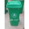 百色分类垃圾桶生产厂家 四色分类不锈钢垃圾桶批发